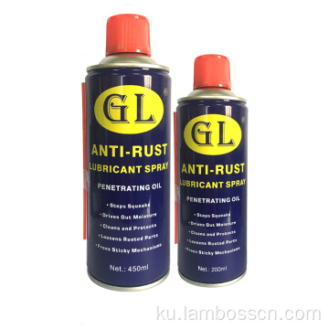 Anti Rust Products Racover Lubricant